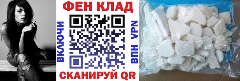 мега ONION  где купить   Нелидово  АМФЕТАМИН Розовый 