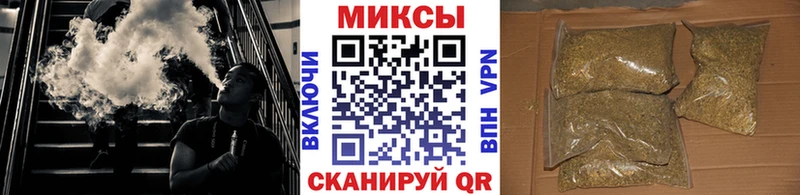 БУТИРАТ 99%  Нелидово 