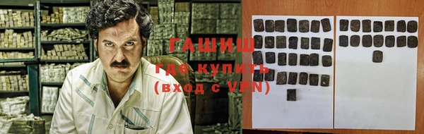 ешки Заволжье