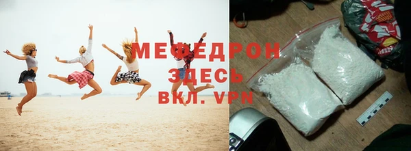кокаин VHQ Беломорск