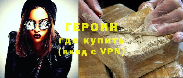 твердый Семикаракорск