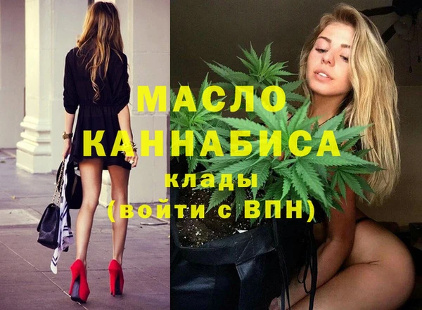 кокаин VHQ Беломорск